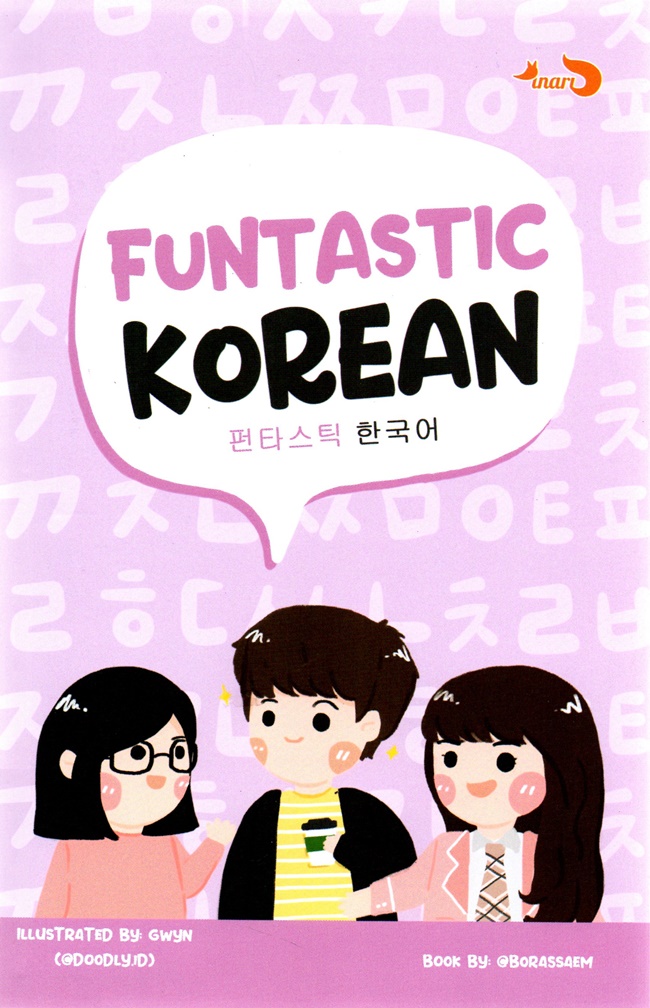 FUNTASTICS KOREAN