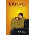 INTROVER : SEBUAH NOVEL PENGGUGAT JIWA